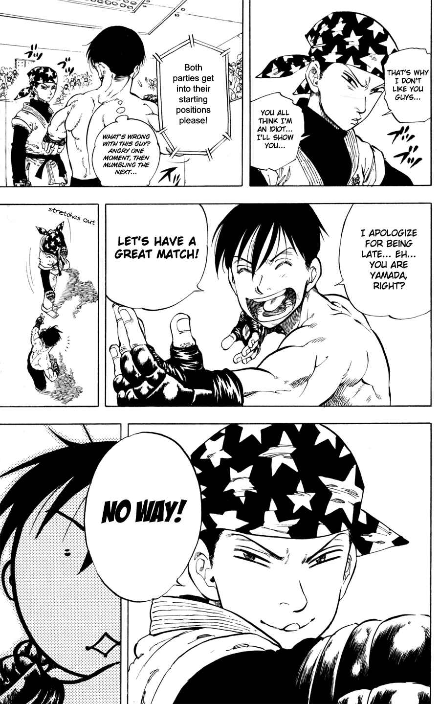 Page 5 Chapter 21 Ultra Red