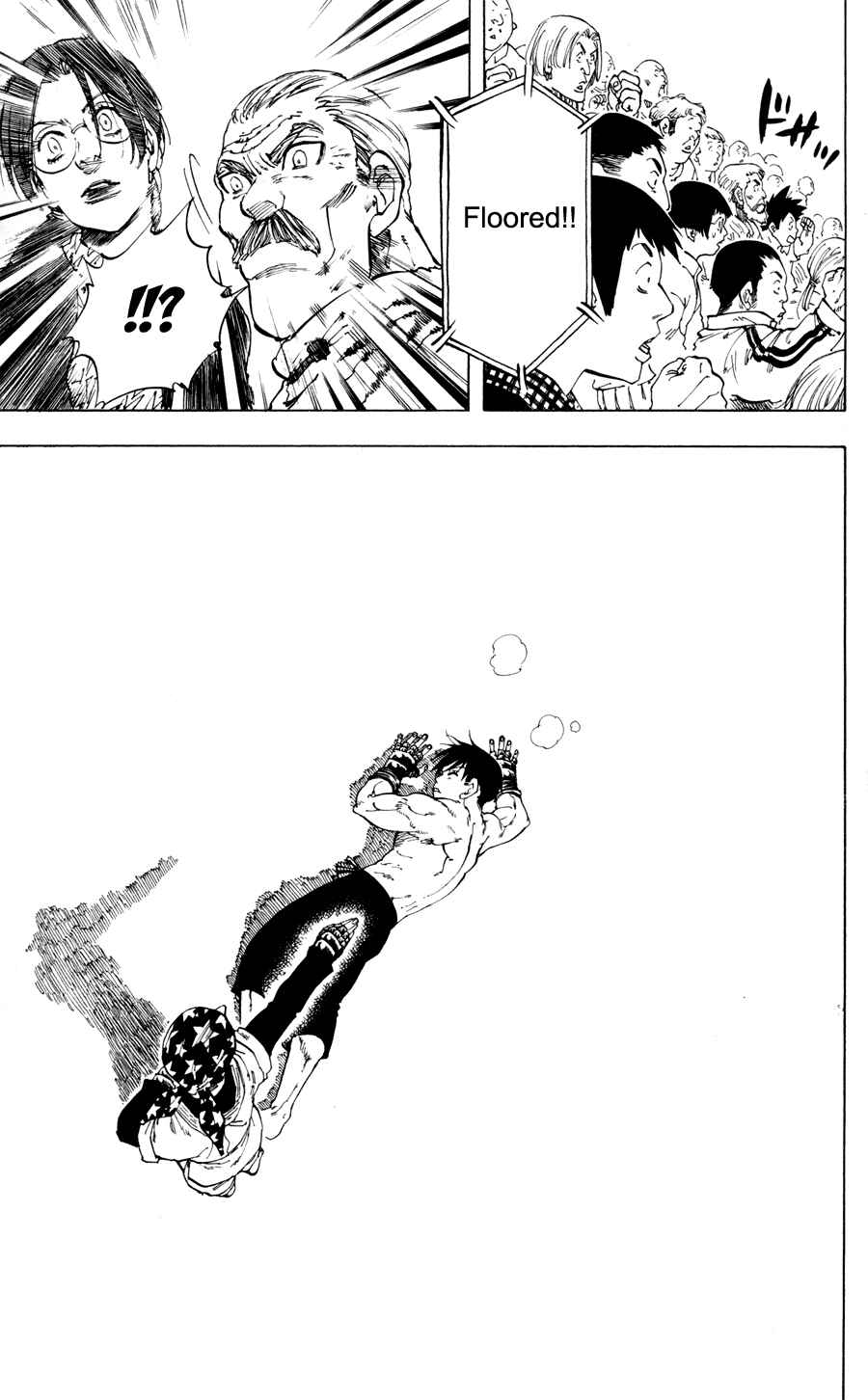 Page 7 Chapter 21 Ultra Red