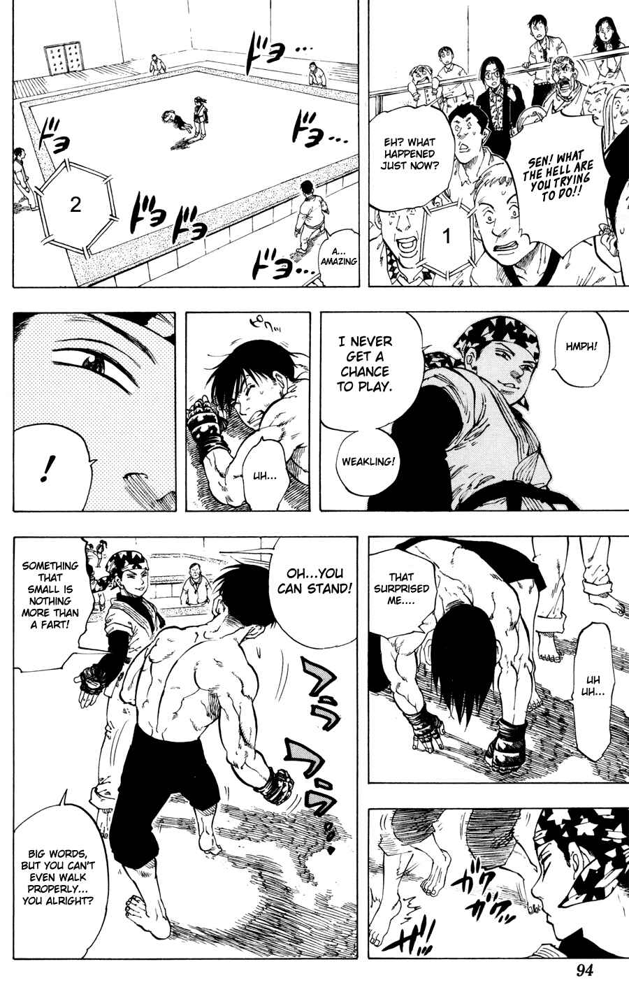 Page 8 Chapter 21 Ultra Red