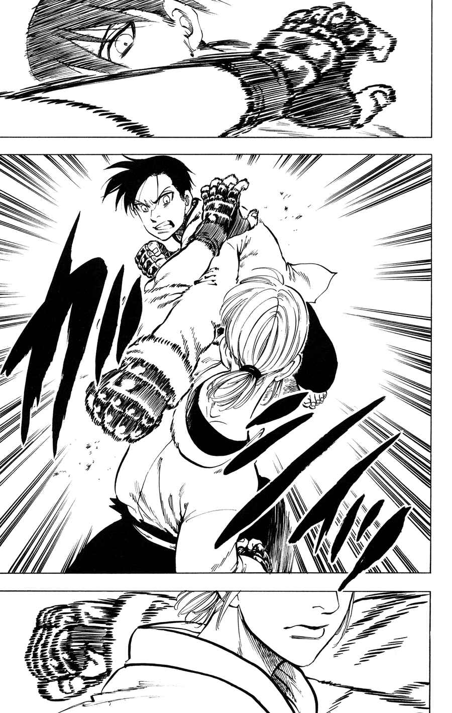 Page 18 Chapter 30 Ultra Red