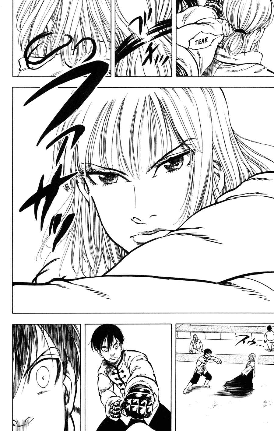 Page 19 Chapter 30 Ultra Red