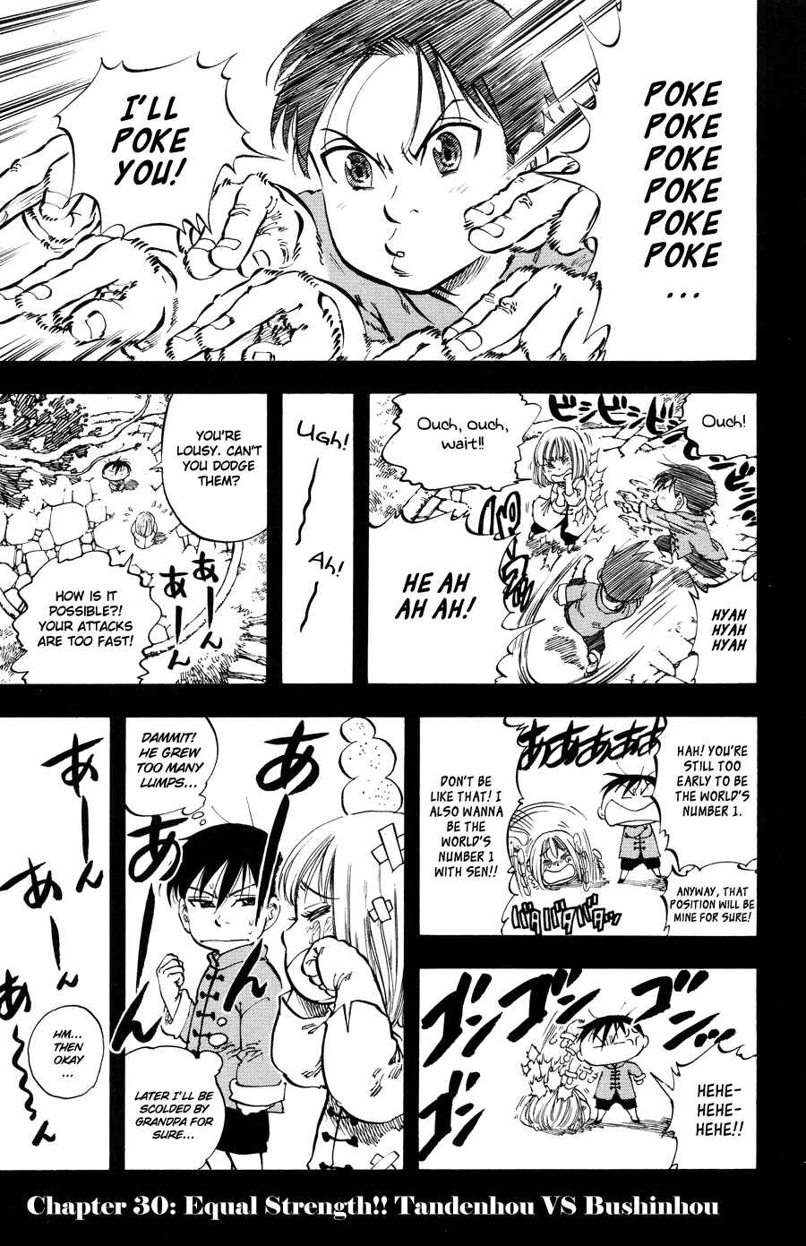 Page 2 Chapter 30 Ultra Red