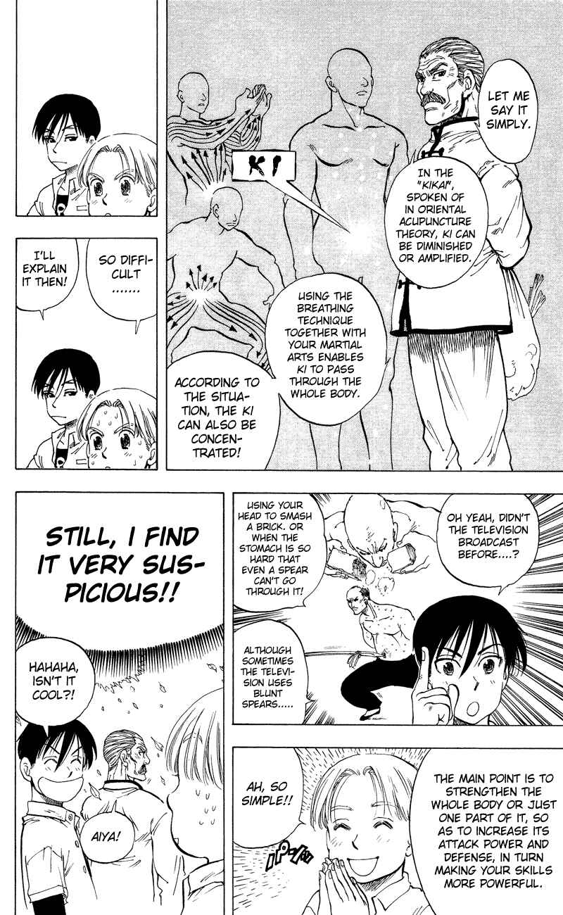 Page 13 Chapter 11 Ultra Red