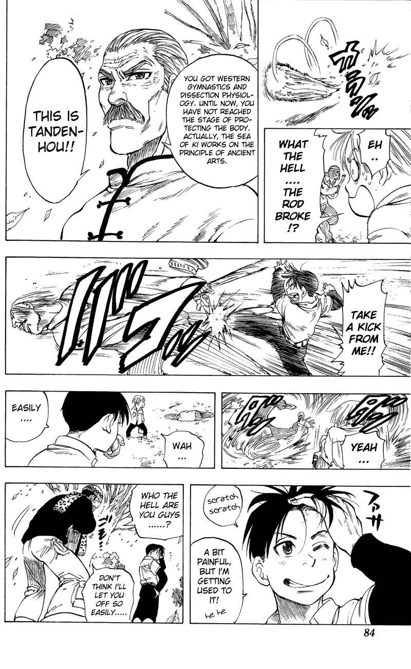 Page 17 Chapter 11 Ultra Red
