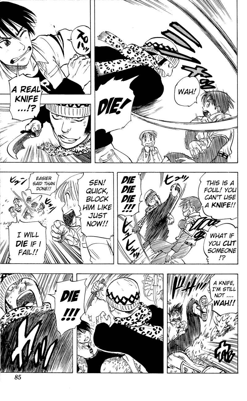 Page 18 Chapter 11 Ultra Red