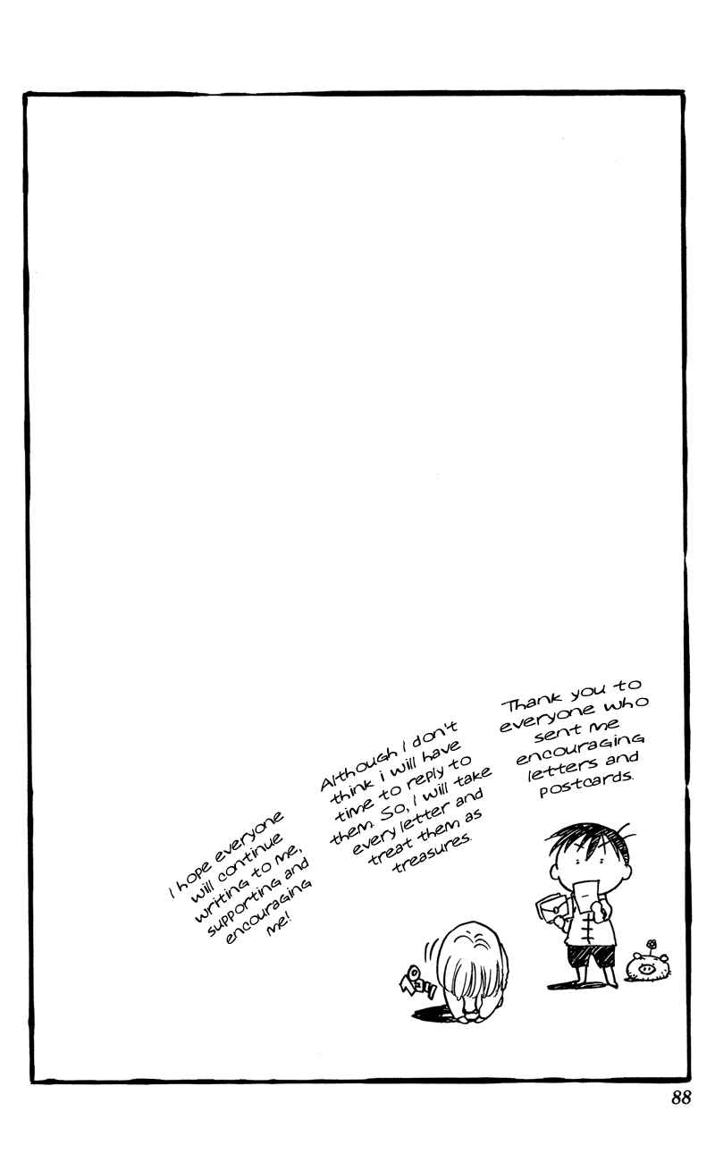 Page 22 Chapter 11 Ultra Red