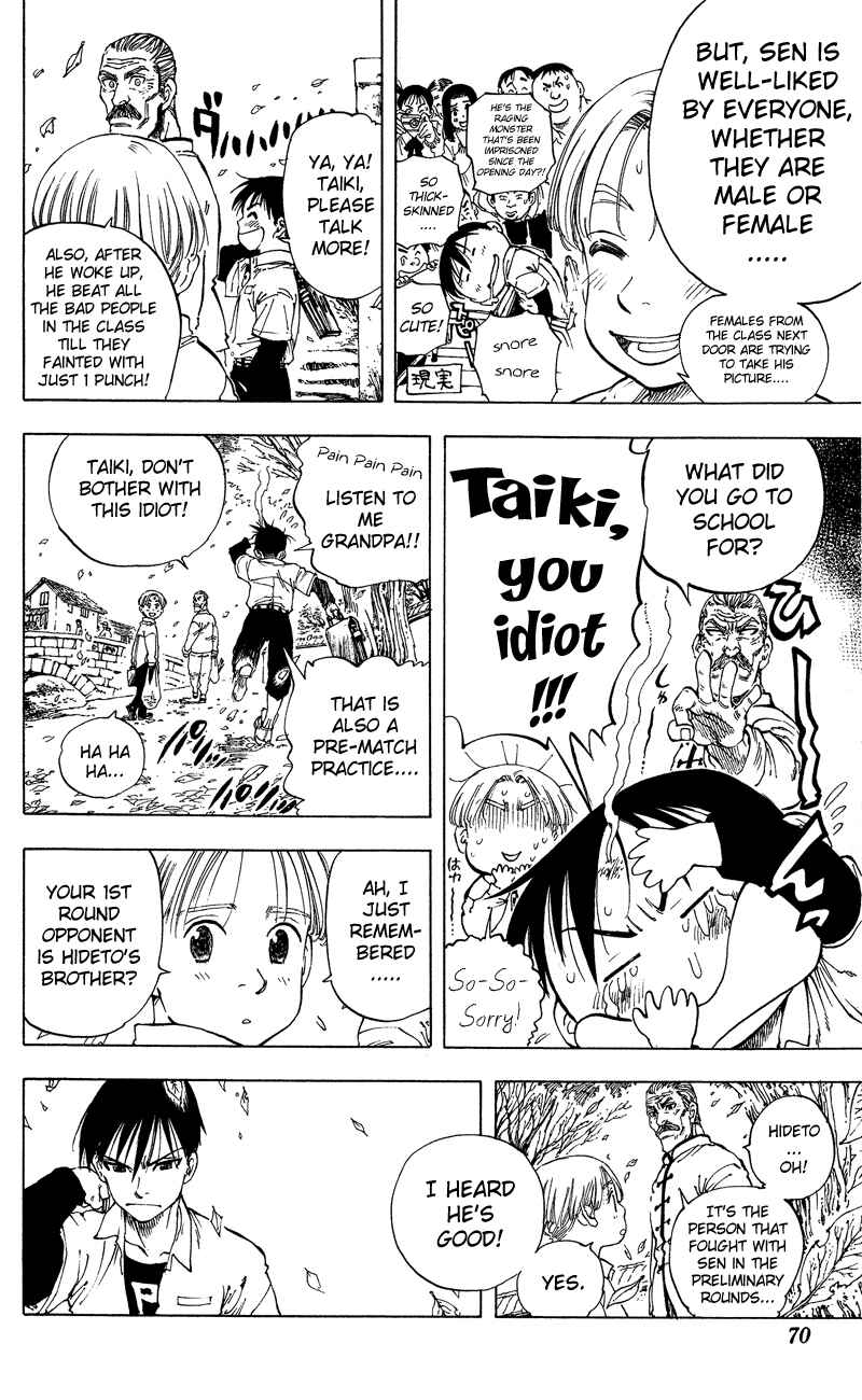Page 3 Chapter 11 Ultra Red