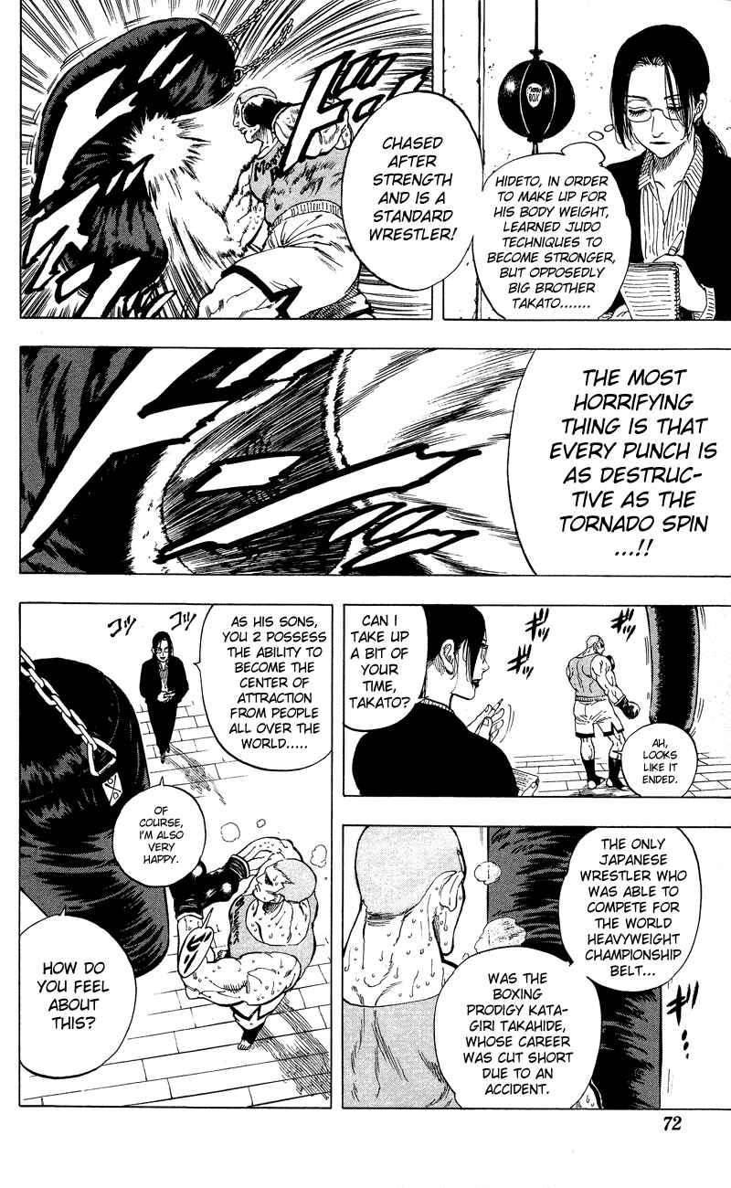 Page 5 Chapter 11 Ultra Red