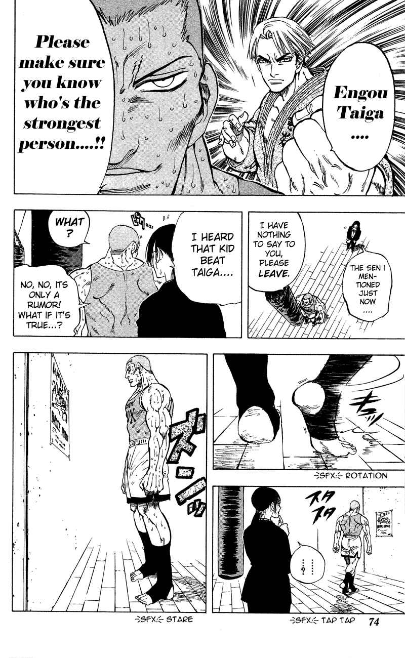 Page 7 Chapter 11 Ultra Red