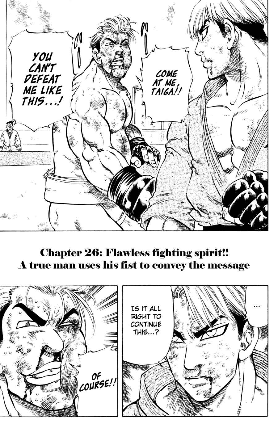 Page 1 Chapter 26 Ultra Red