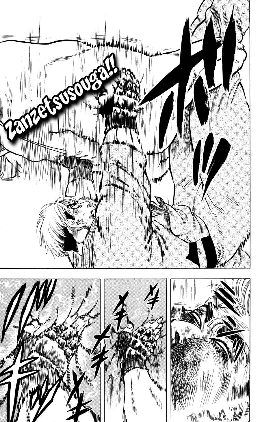 Page 13 Chapter 26 Ultra Red