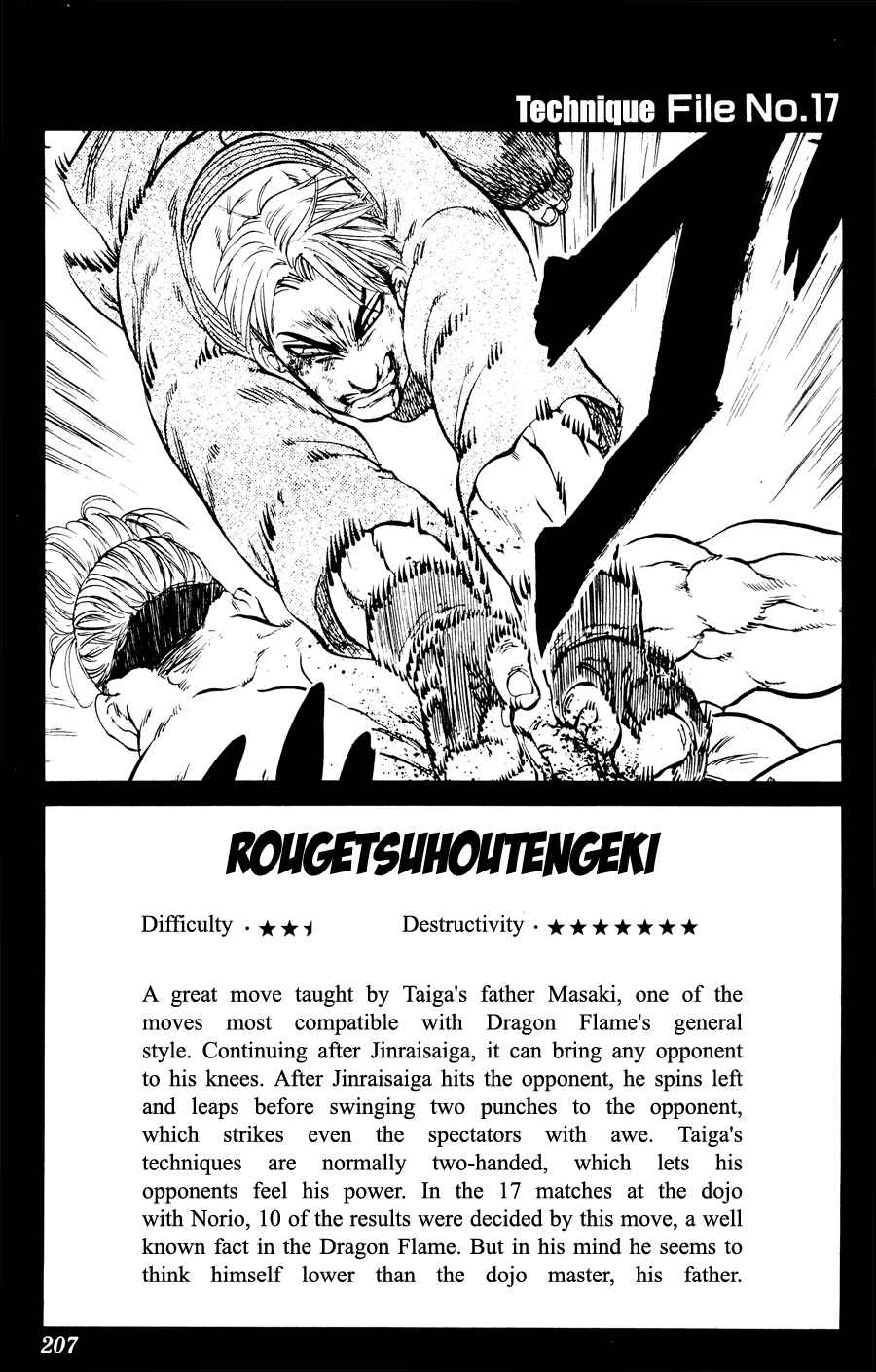 Page 19 Chapter 26 Ultra Red