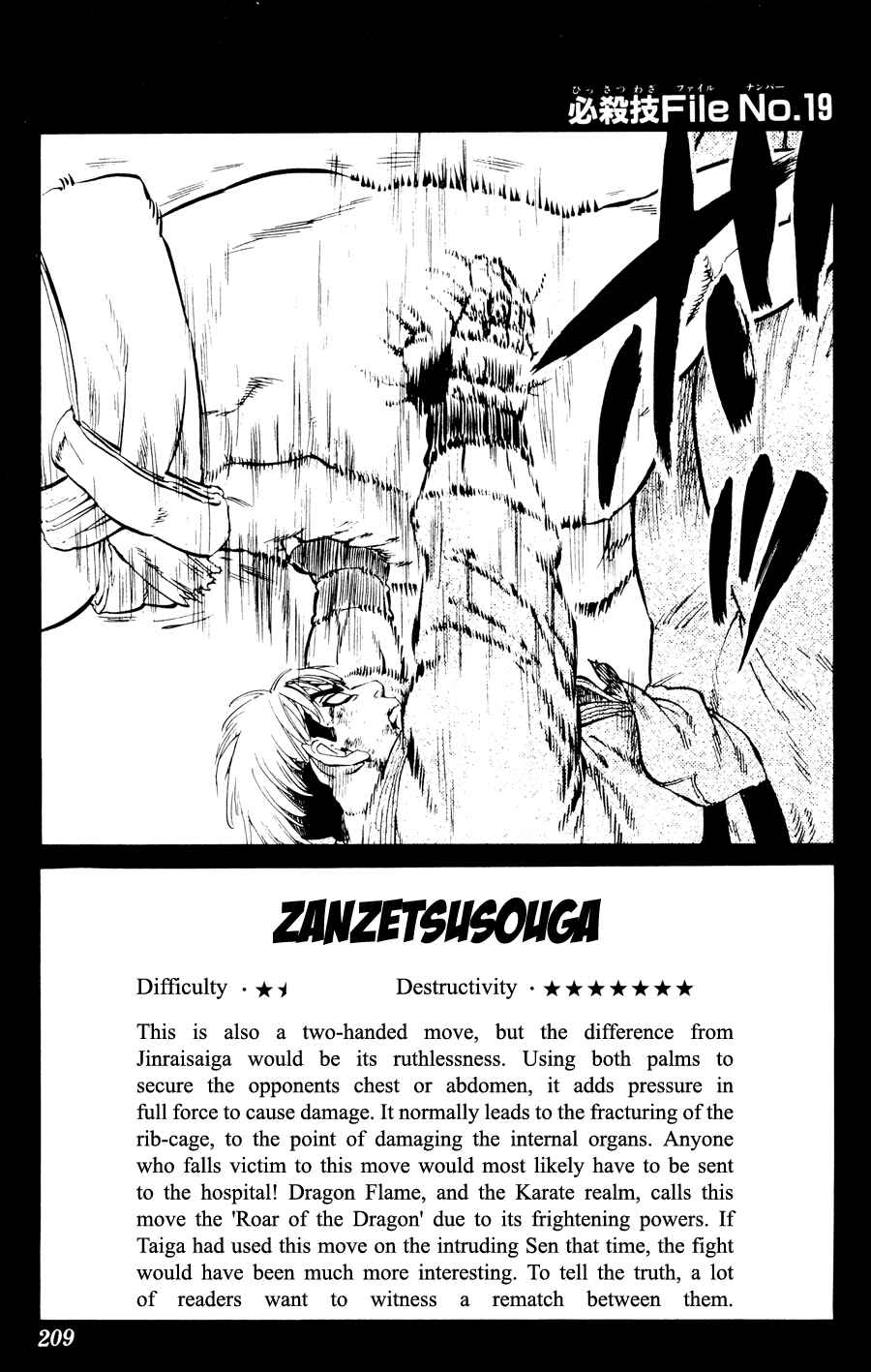 Page 21 Chapter 26 Ultra Red