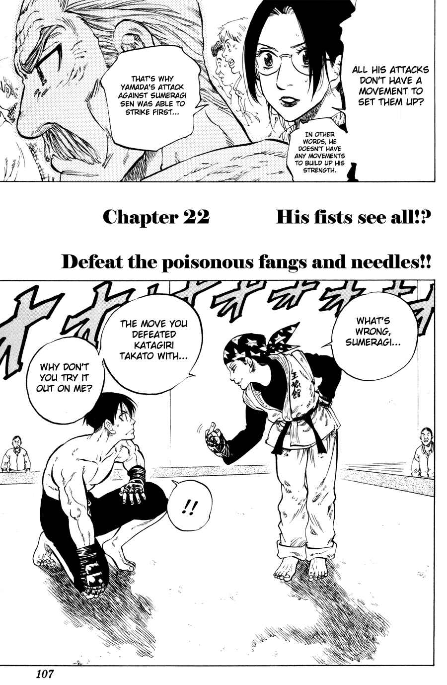 Page 1 Chapter 22 Ultra Red