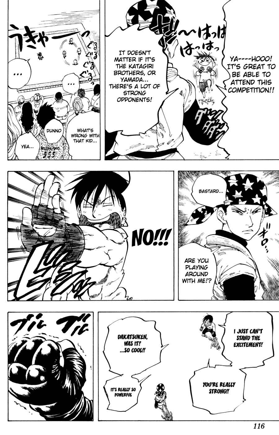 Page 10 Chapter 22 Ultra Red