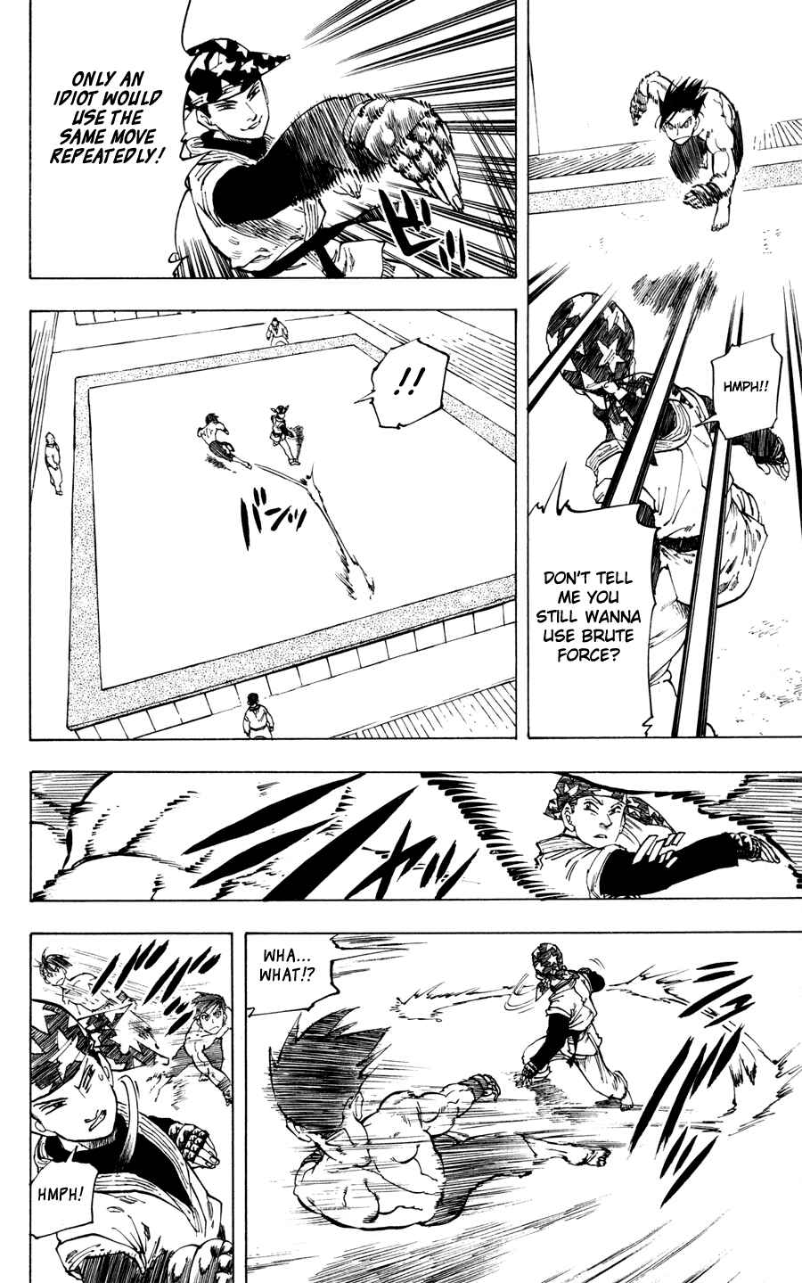 Page 12 Chapter 22 Ultra Red