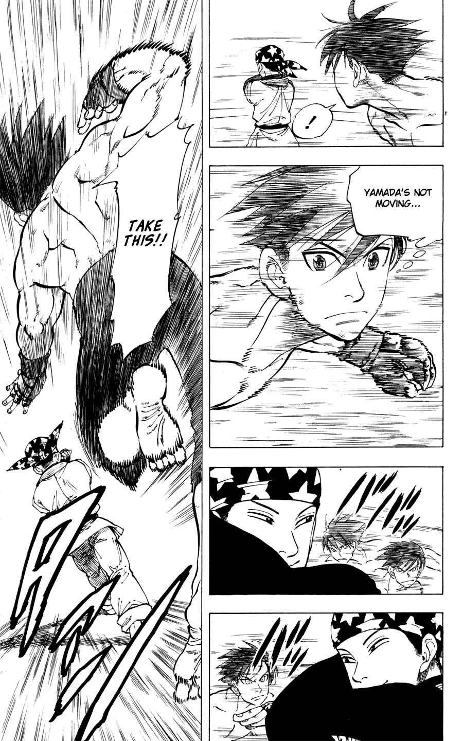 Page 15 Chapter 22 Ultra Red