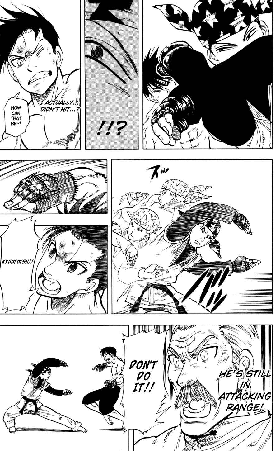 Page 17 Chapter 22 Ultra Red