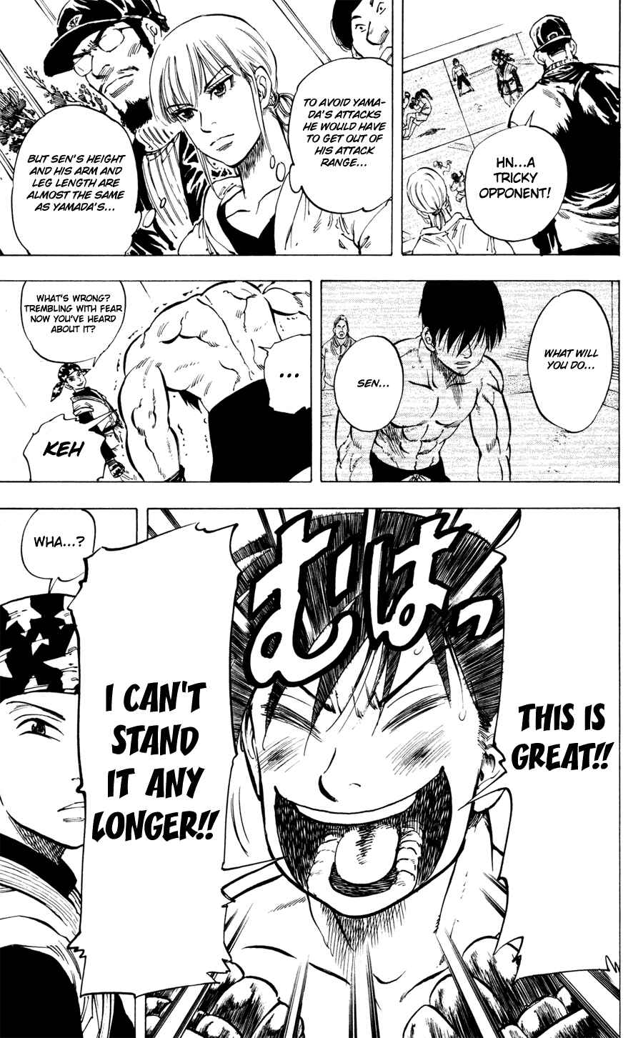 Page 9 Chapter 22 Ultra Red