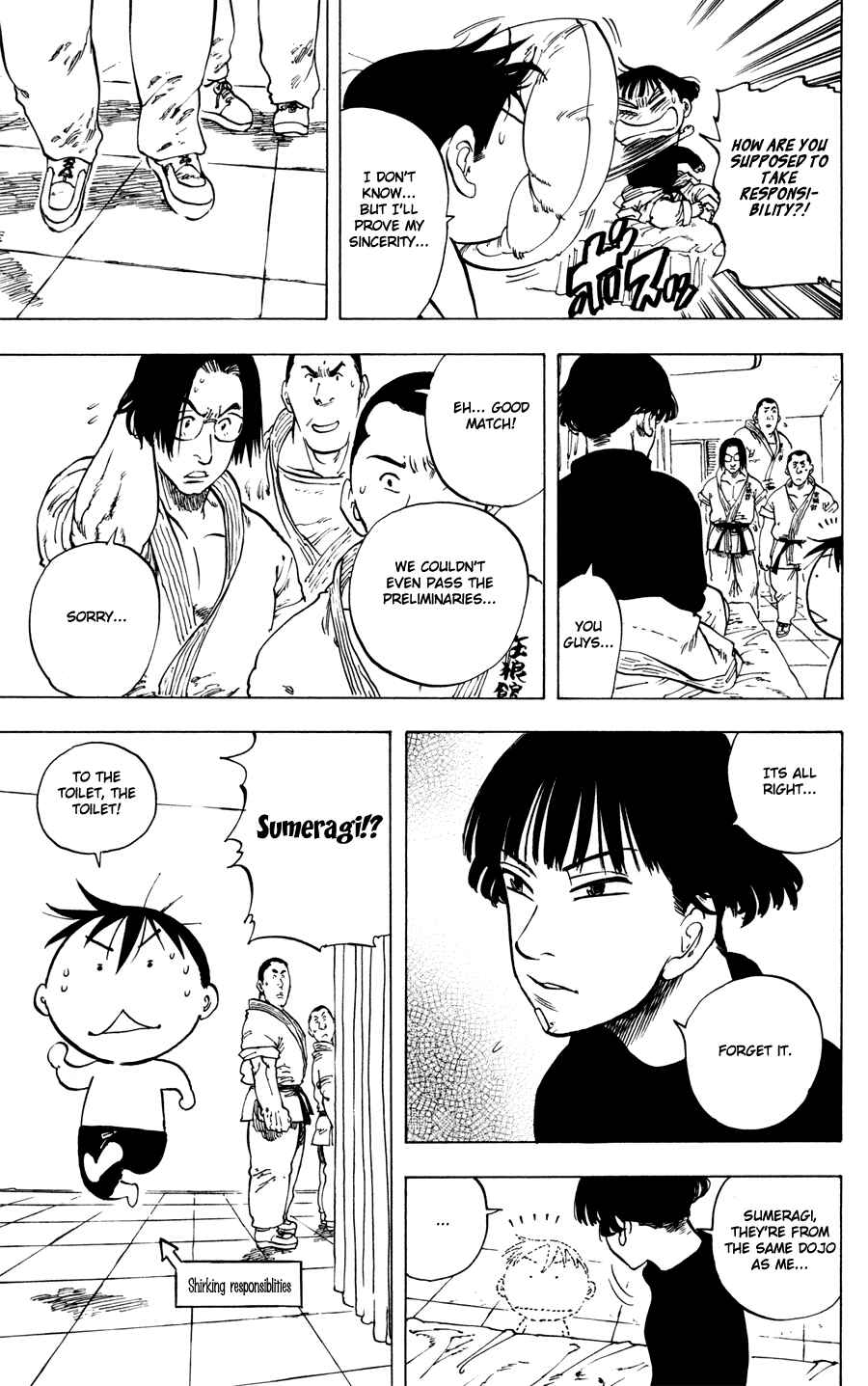 Page 13 Chapter 24 Ultra Red
