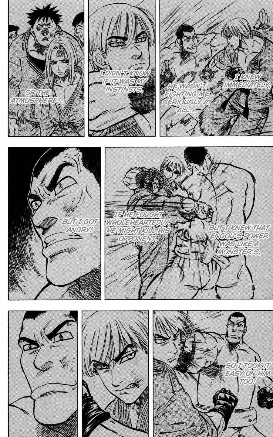 Page 16 Chapter 24 Ultra Red