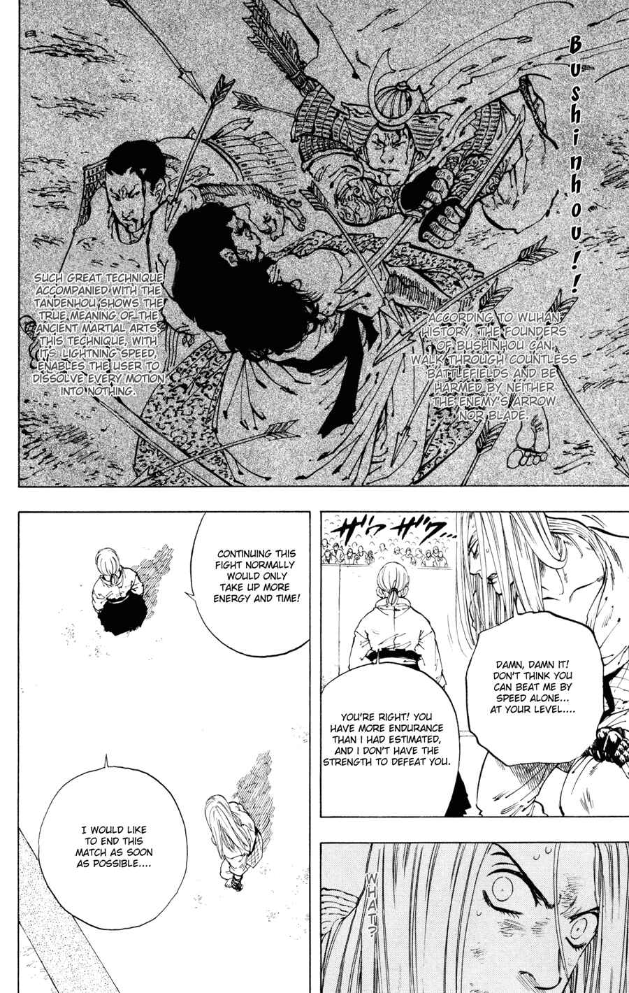 Page 10 Chapter 19 Ultra Red