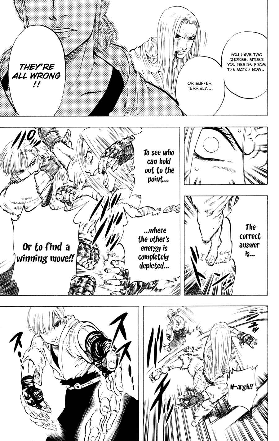Page 11 Chapter 19 Ultra Red