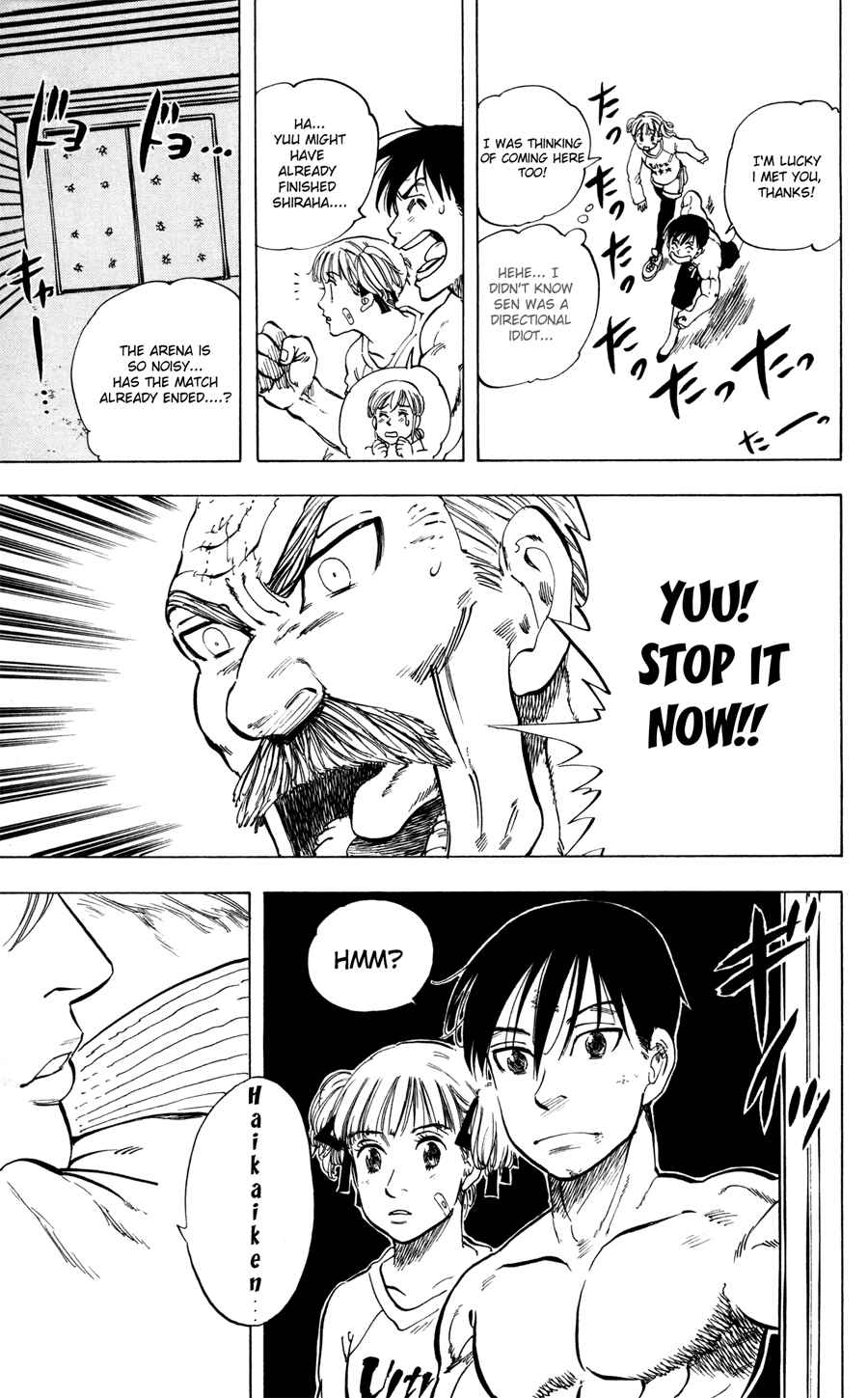 Page 17 Chapter 19 Ultra Red