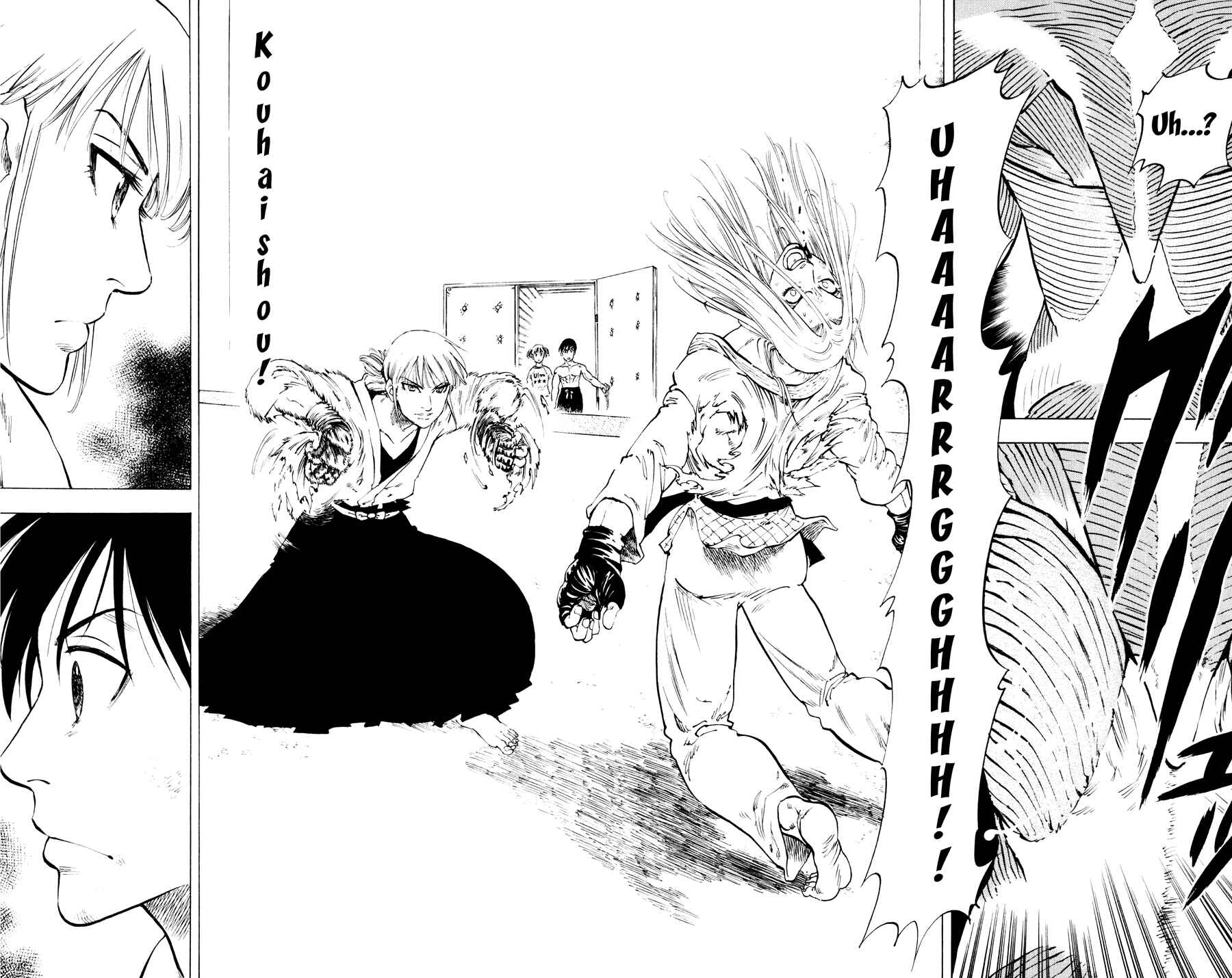 Page 18 Chapter 19 Ultra Red