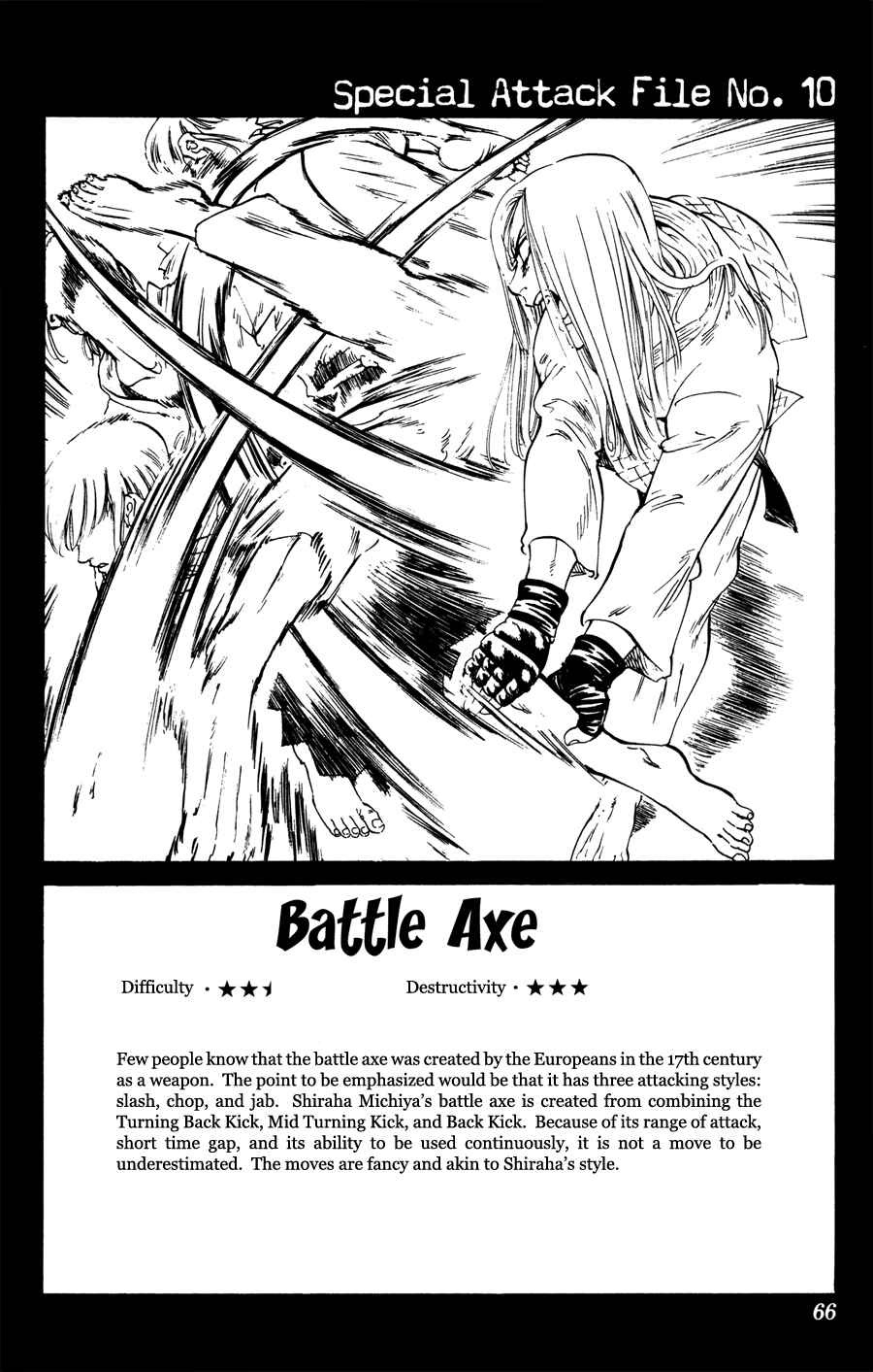 Page 19 Chapter 19 Ultra Red