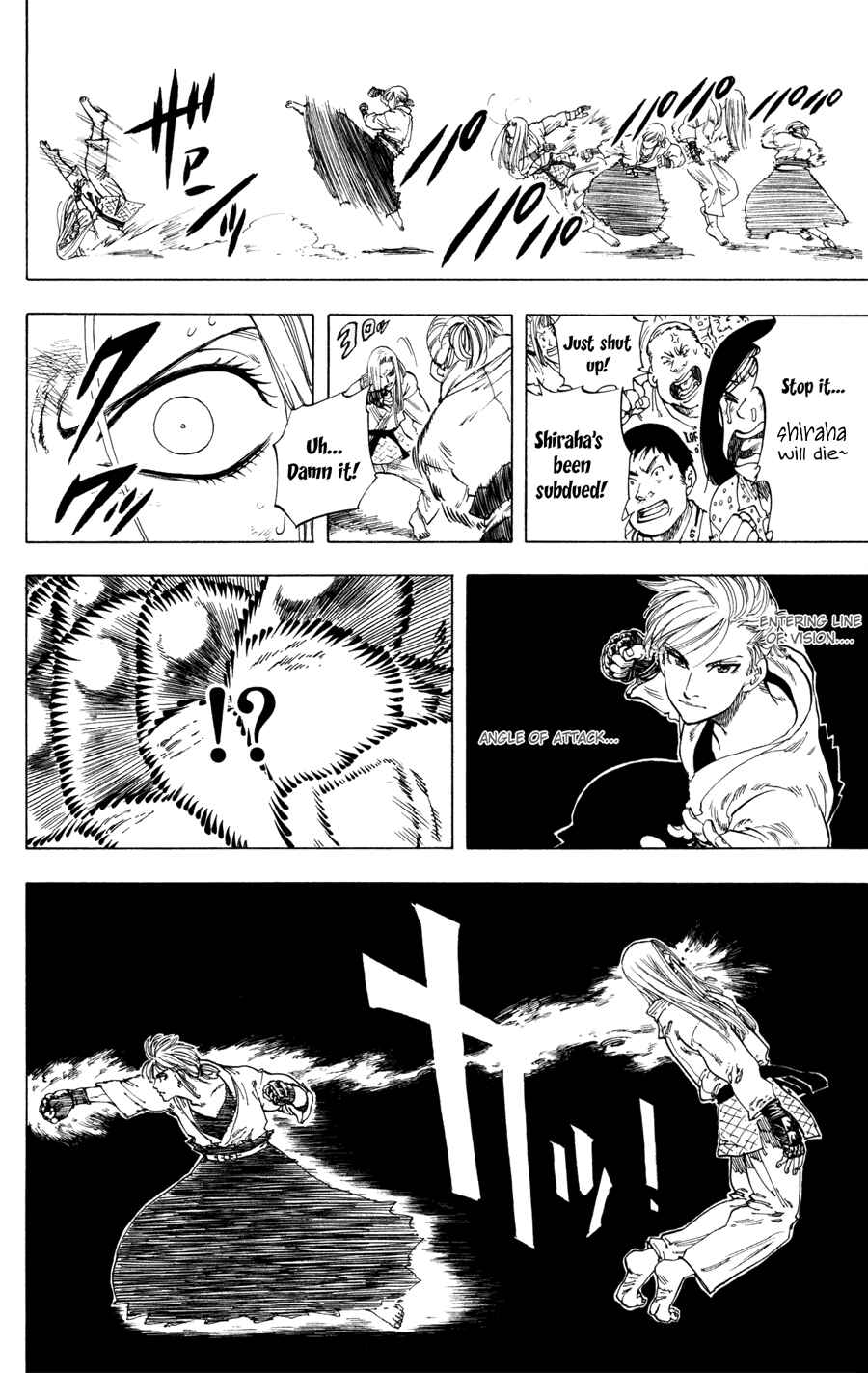 Page 8 Chapter 19 Ultra Red