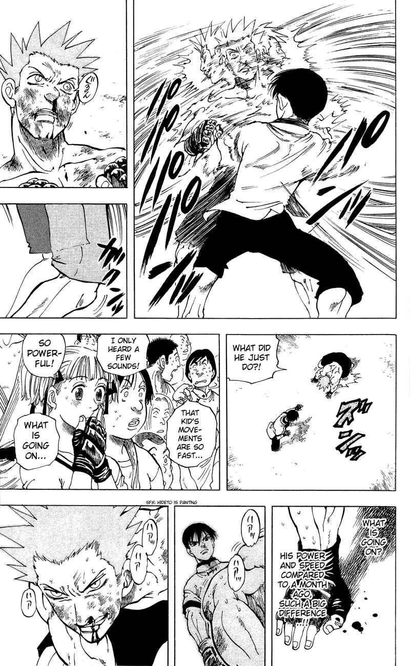 Page 14 Chapter 9 Ultra Red