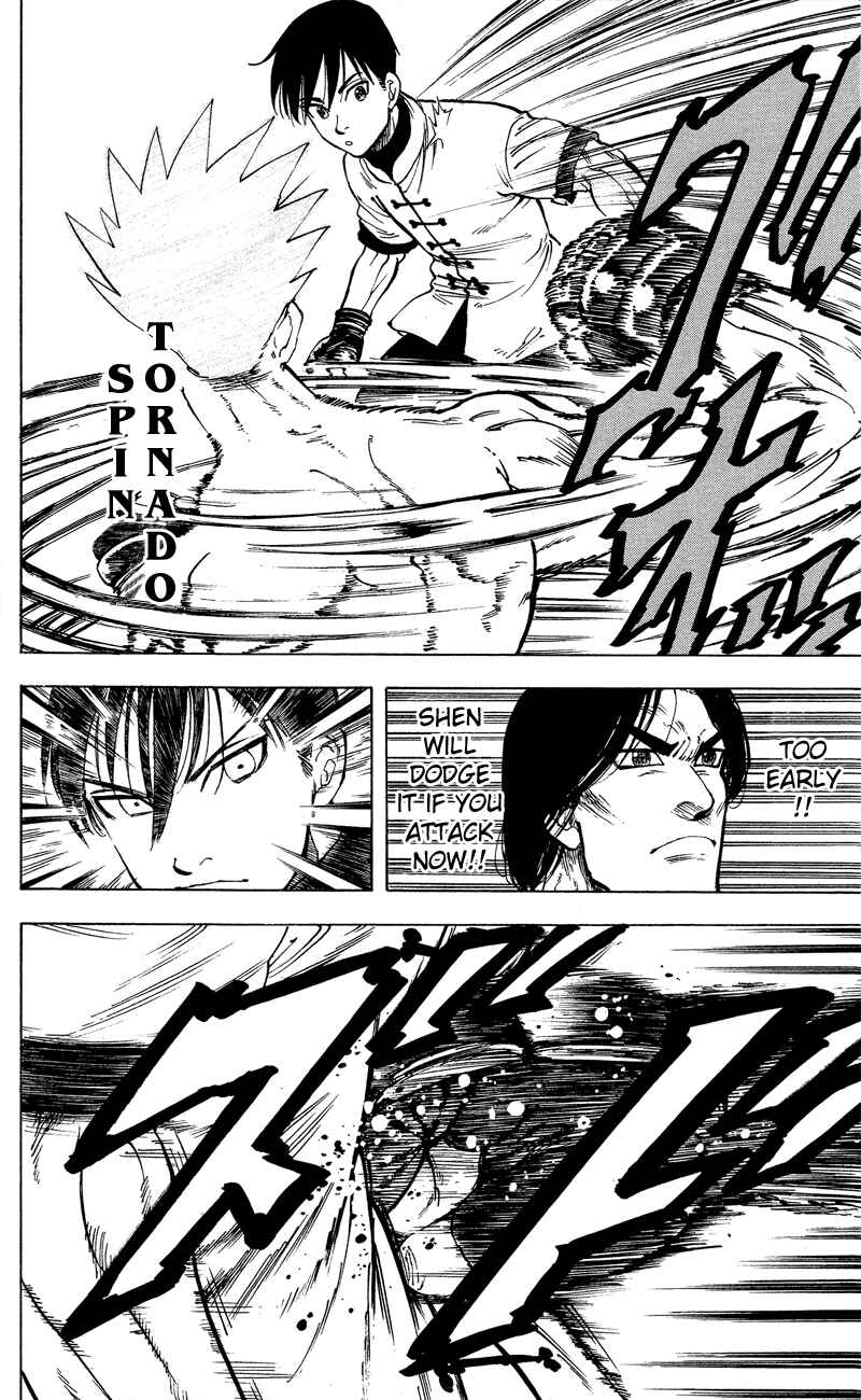 Page 17 Chapter 9 Ultra Red