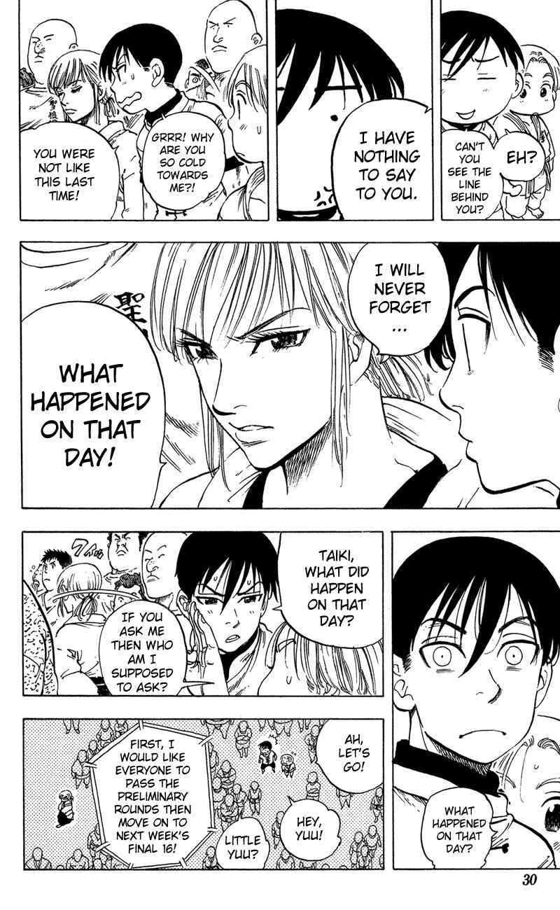Page 3 Chapter 9 Ultra Red