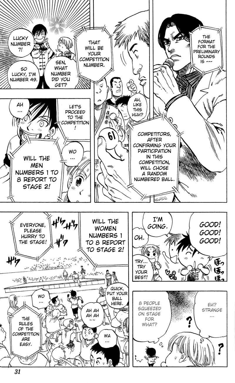 Page 4 Chapter 9 Ultra Red