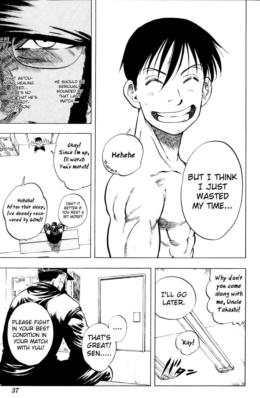 Page 12 Chapter 18 Ultra Red
