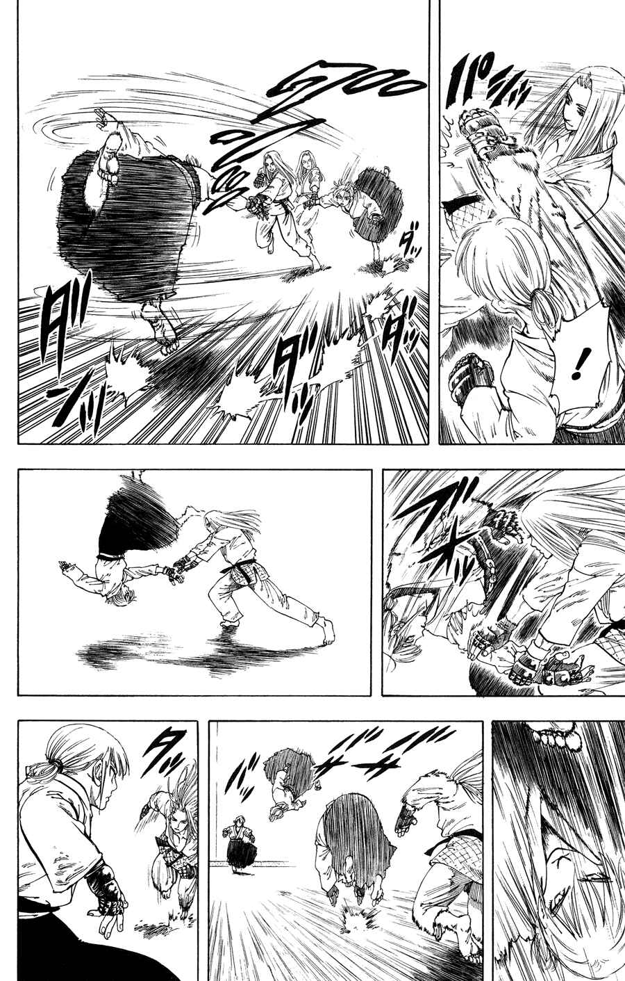 Page 15 Chapter 18 Ultra Red