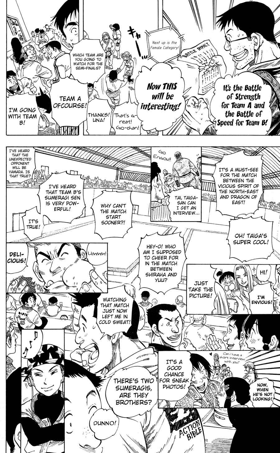 Page 7 Chapter 18 Ultra Red