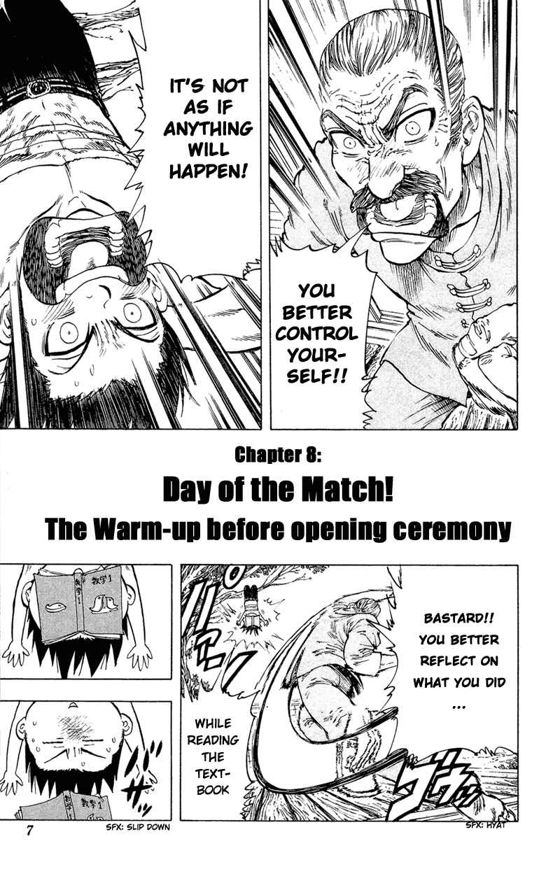 Page 5 Chapter 8 Ultra Red