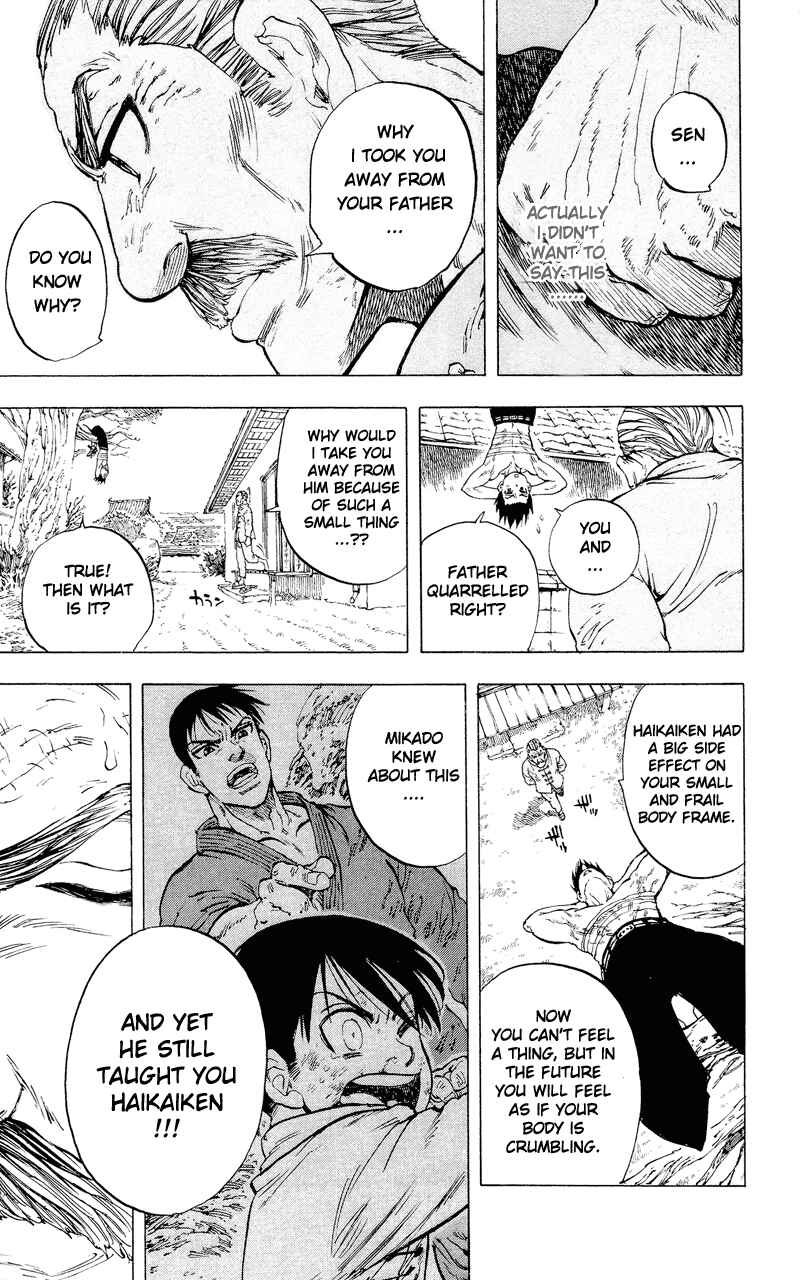 Page 7 Chapter 8 Ultra Red
