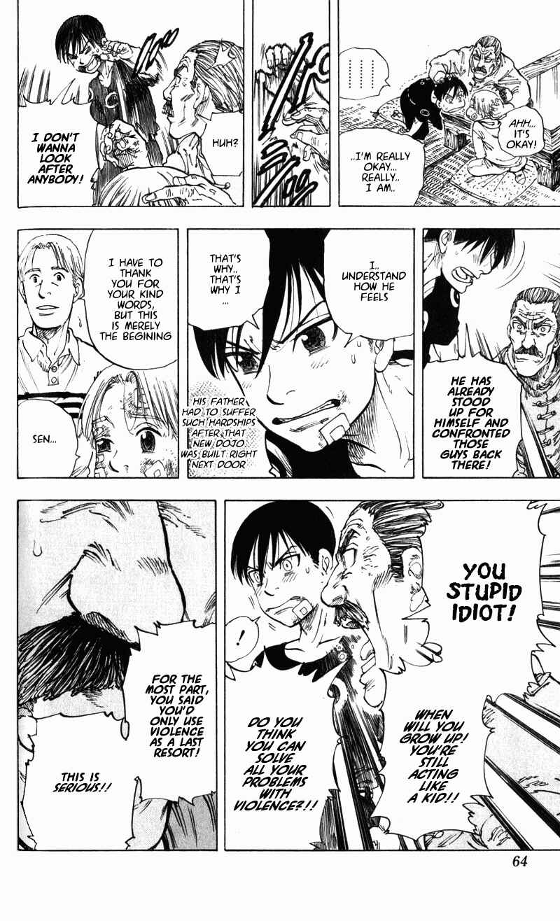 Page 5 Chapter 2 Ultra Red