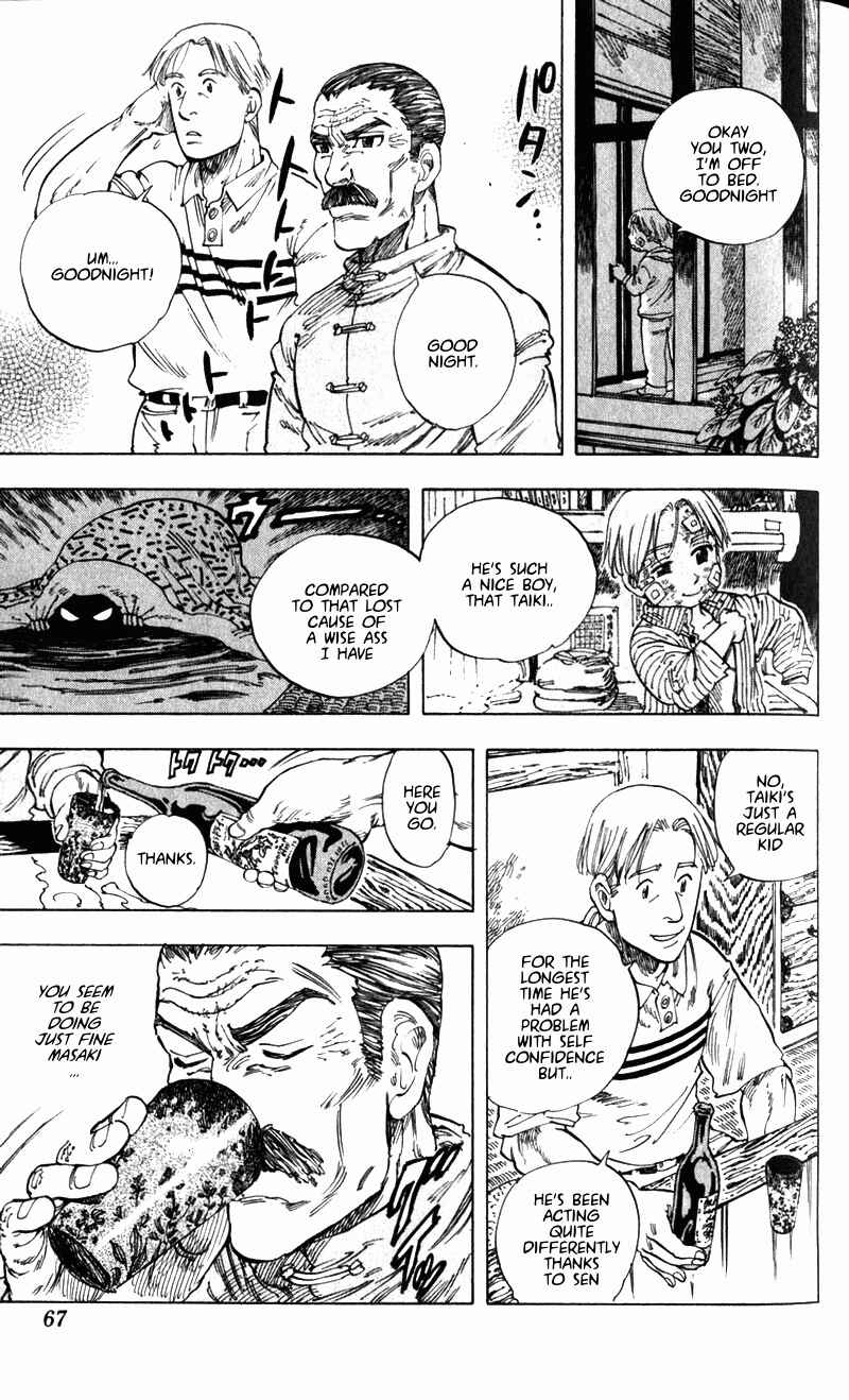 Page 8 Chapter 2 Ultra Red