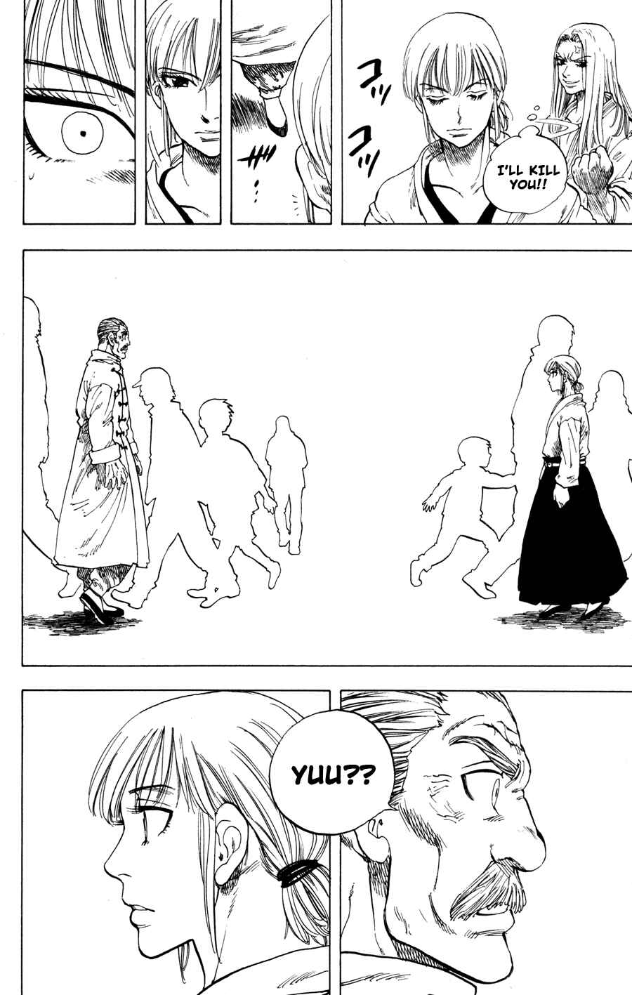 Page 11 Chapter 17 Ultra Red