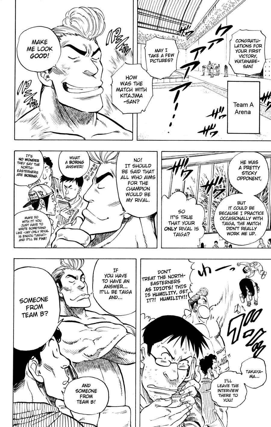 Page 13 Chapter 17 Ultra Red