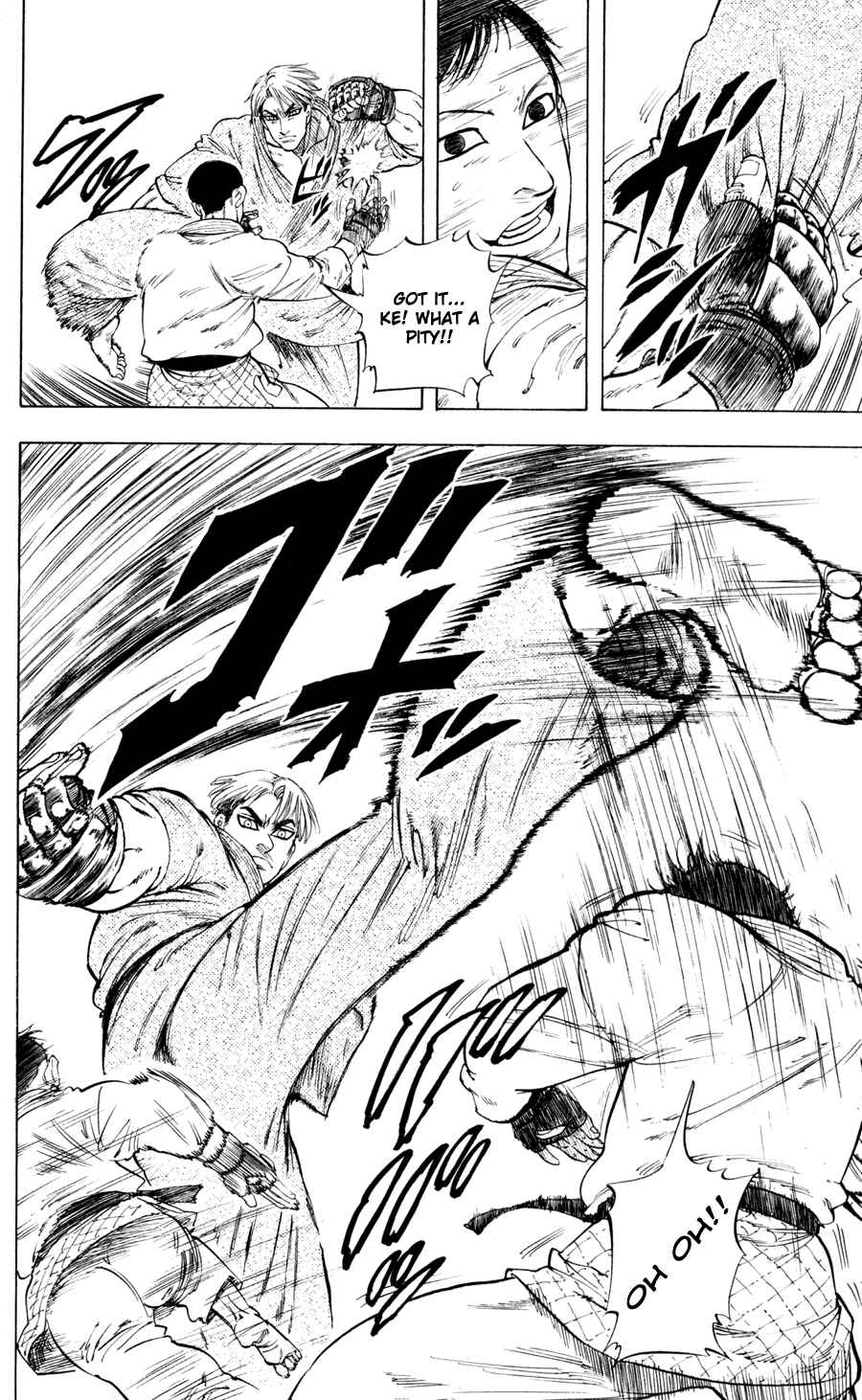 Page 19 Chapter 17 Ultra Red