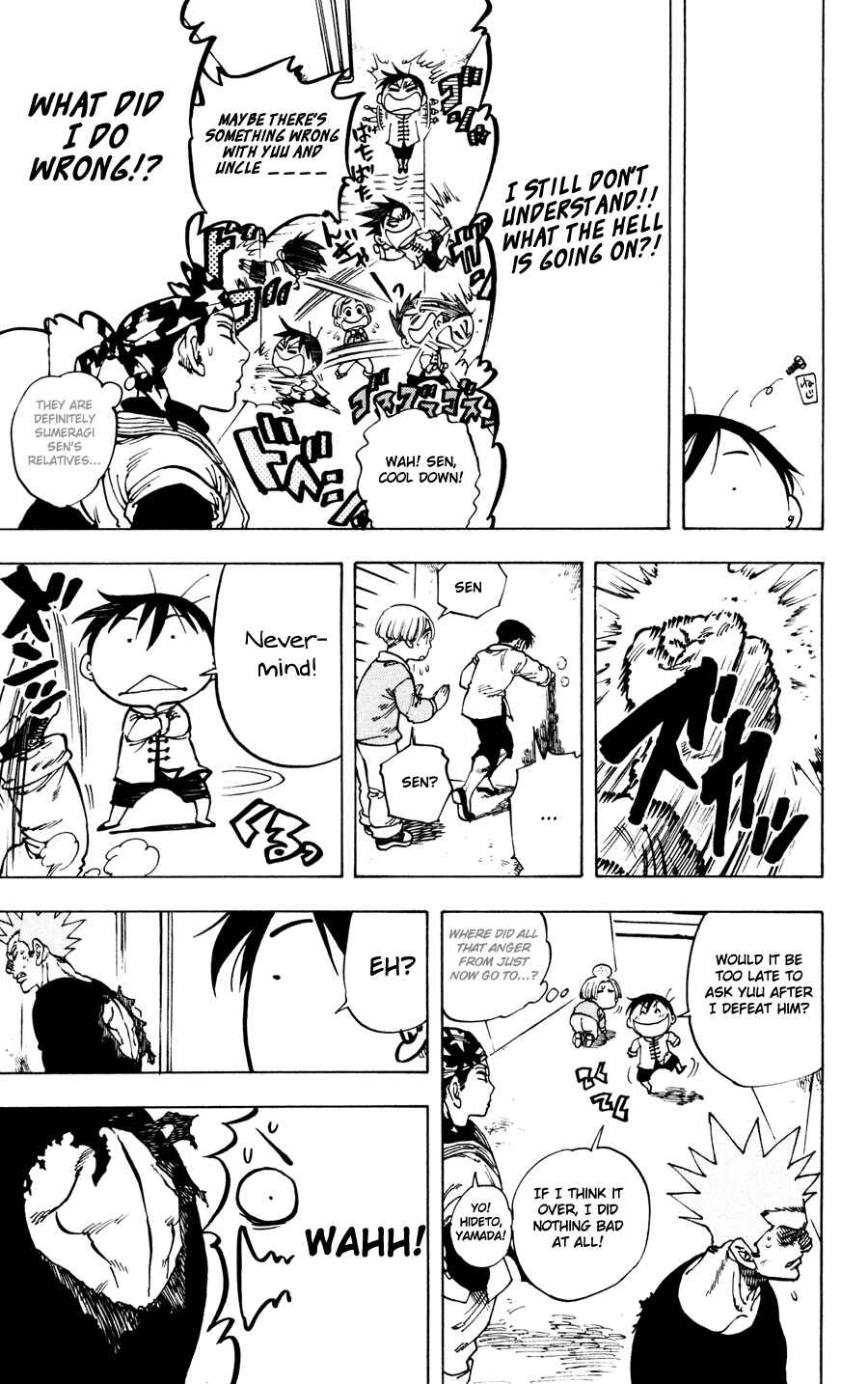 Page 8 Chapter 28 Ultra Red