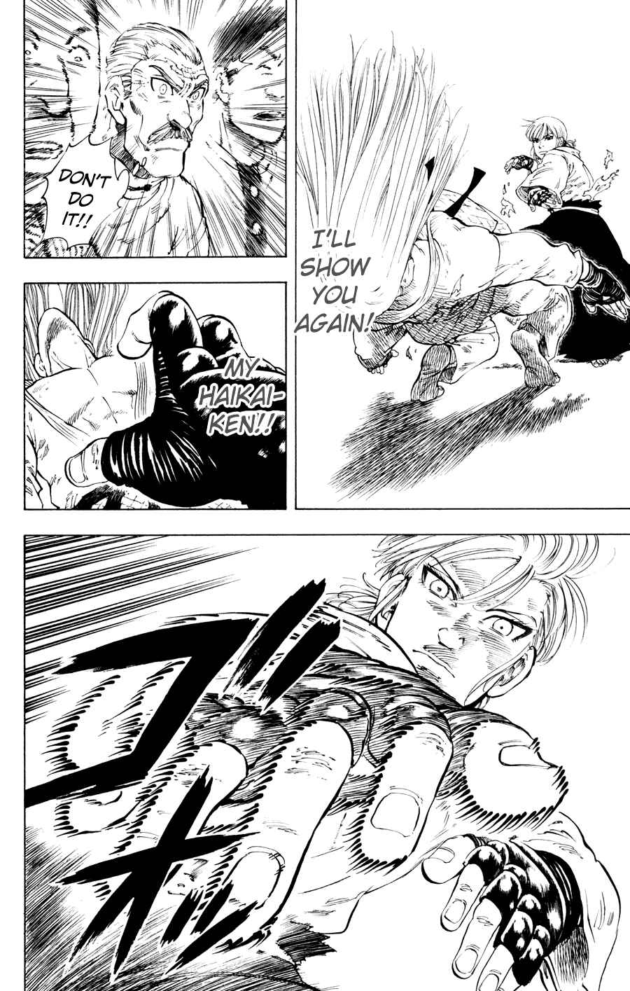 Page 2 Chapter 20 Ultra Red