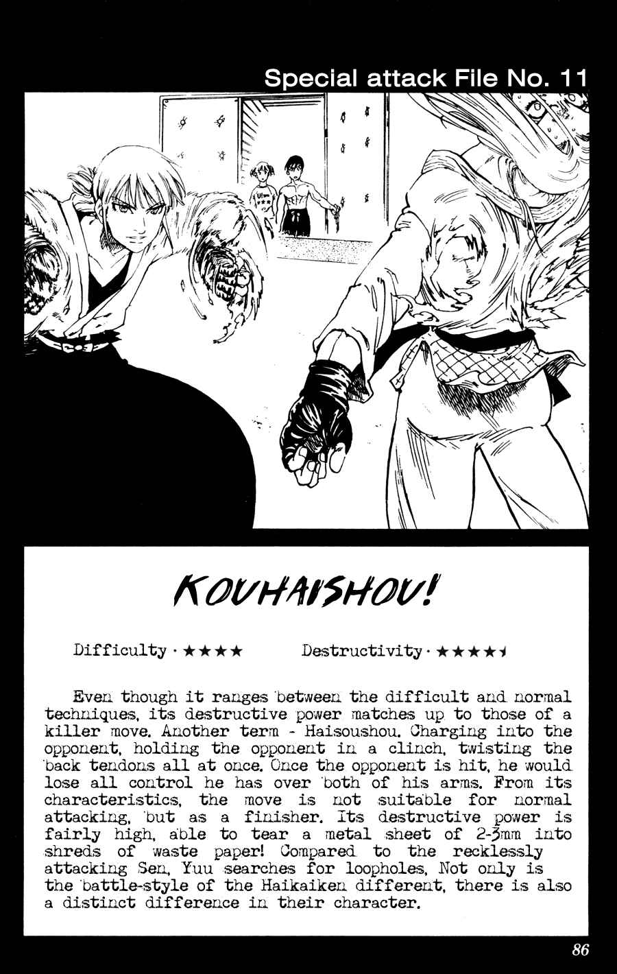Page 20 Chapter 20 Ultra Red