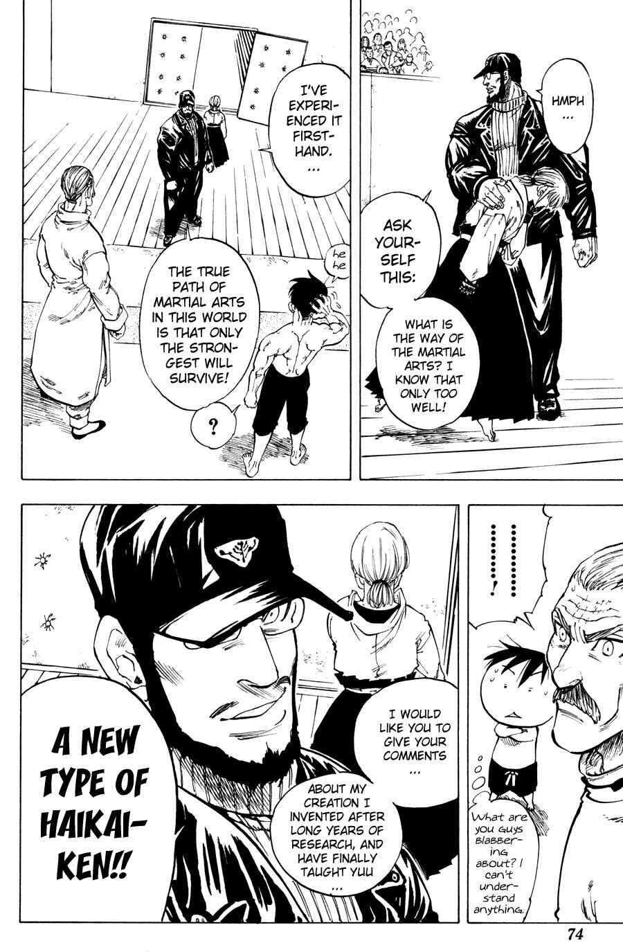 Page 8 Chapter 20 Ultra Red