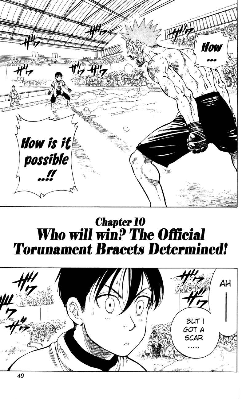 Page 1 Chapter 10 Ultra Red